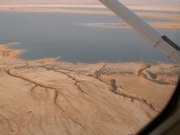 The Dead Sea shore